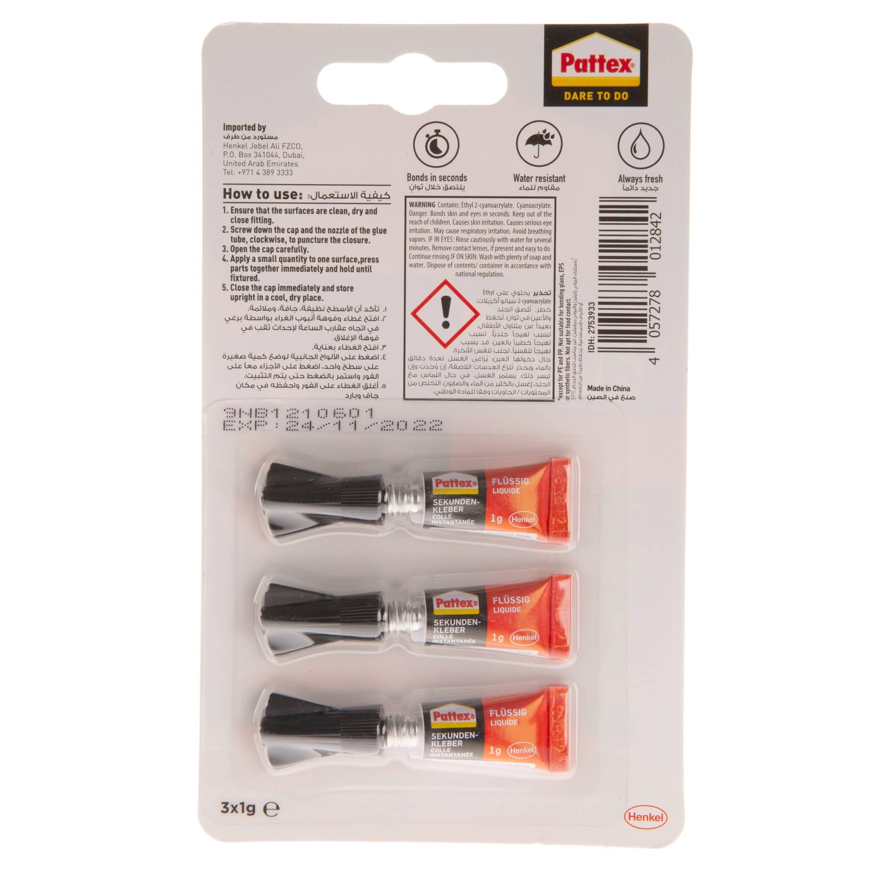 Pattex Super Glue Mini Dose Pack (1 g, 3 Pc.)