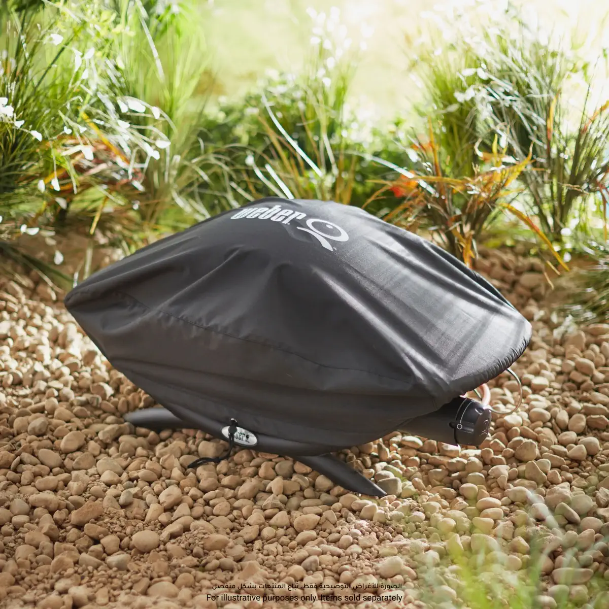 Weber Premium Cover For Q 200/2000 Series
