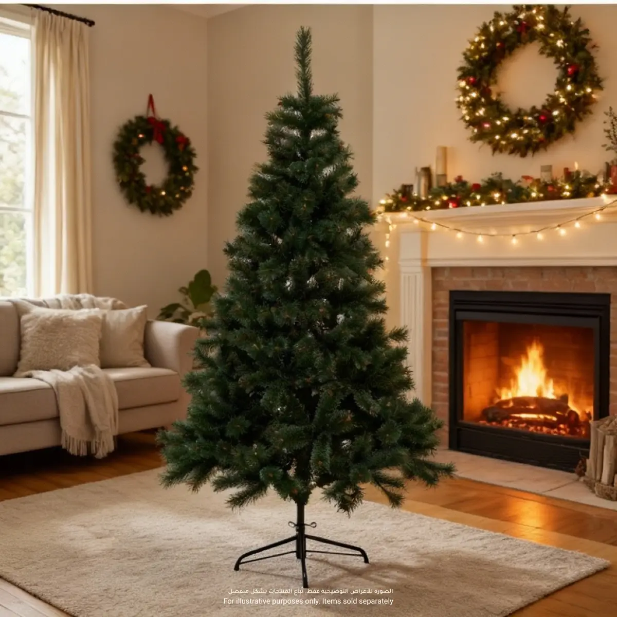 Windy Peak Frosted Artificial Christmas Tree (2.1 m)