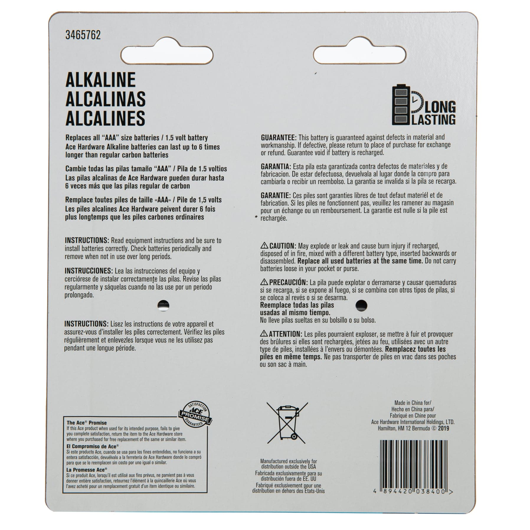 ACE AAA Alkaline Batteries (Pack of 36, 1.5V)