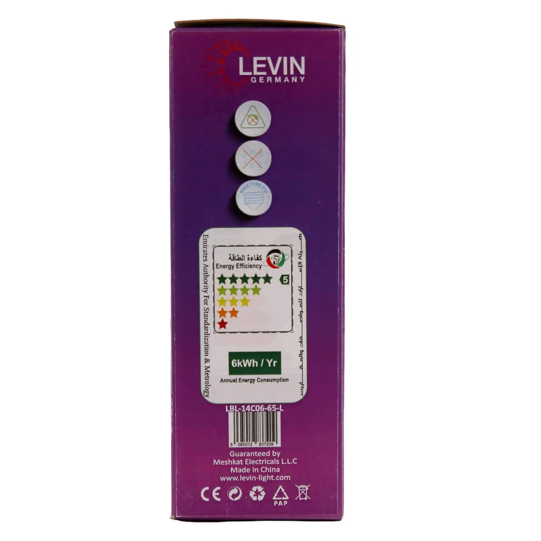 Levin E14 LED C37 Candle Light Bulb (6 W, Daylight)