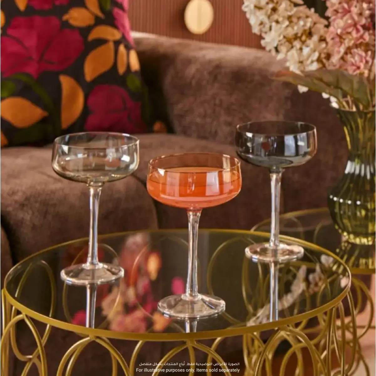 SG Lucia Glass Cup Set (6 Pc.)