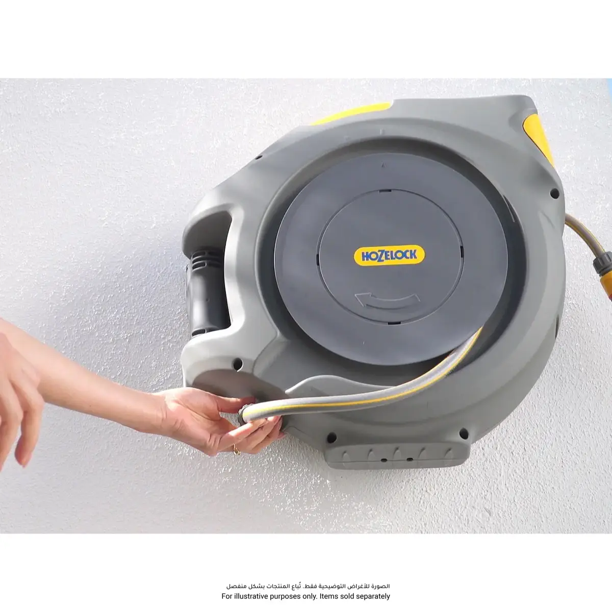 Hozelock Wall Mounted Automatic Hose Reel (30 m)