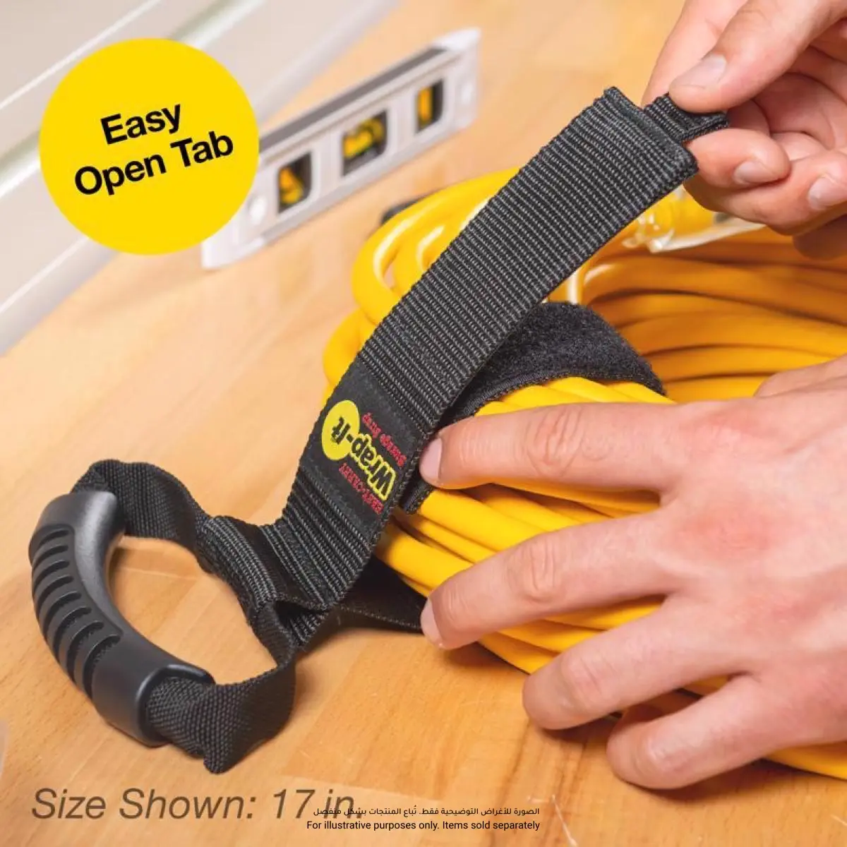Wrap-It Easy Carry Strap & Handle W/Grommet (55.8 x 6 cm)