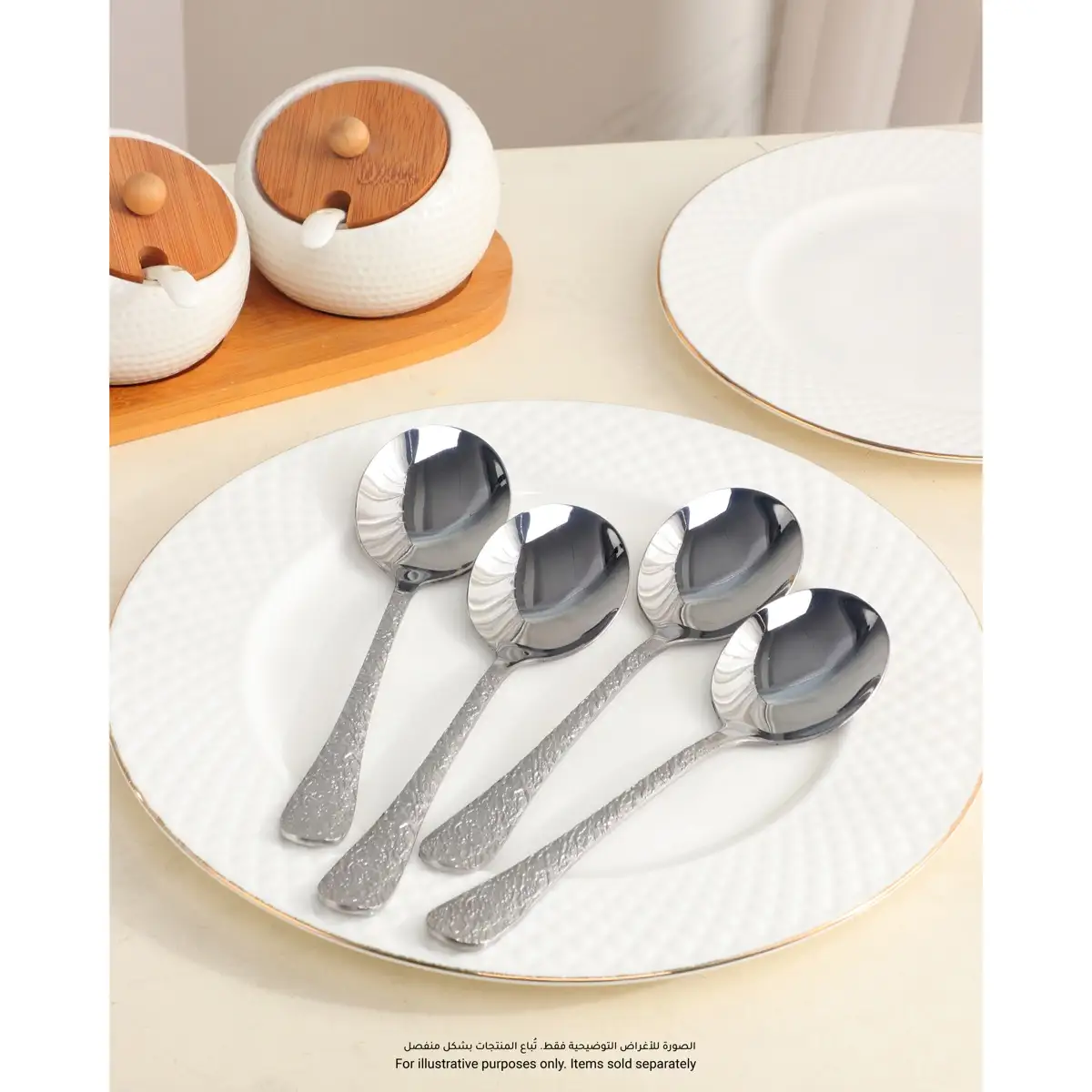 Orchid Artistic Stainless Steel Dessert Soup Spoon Set (4 Pc.)