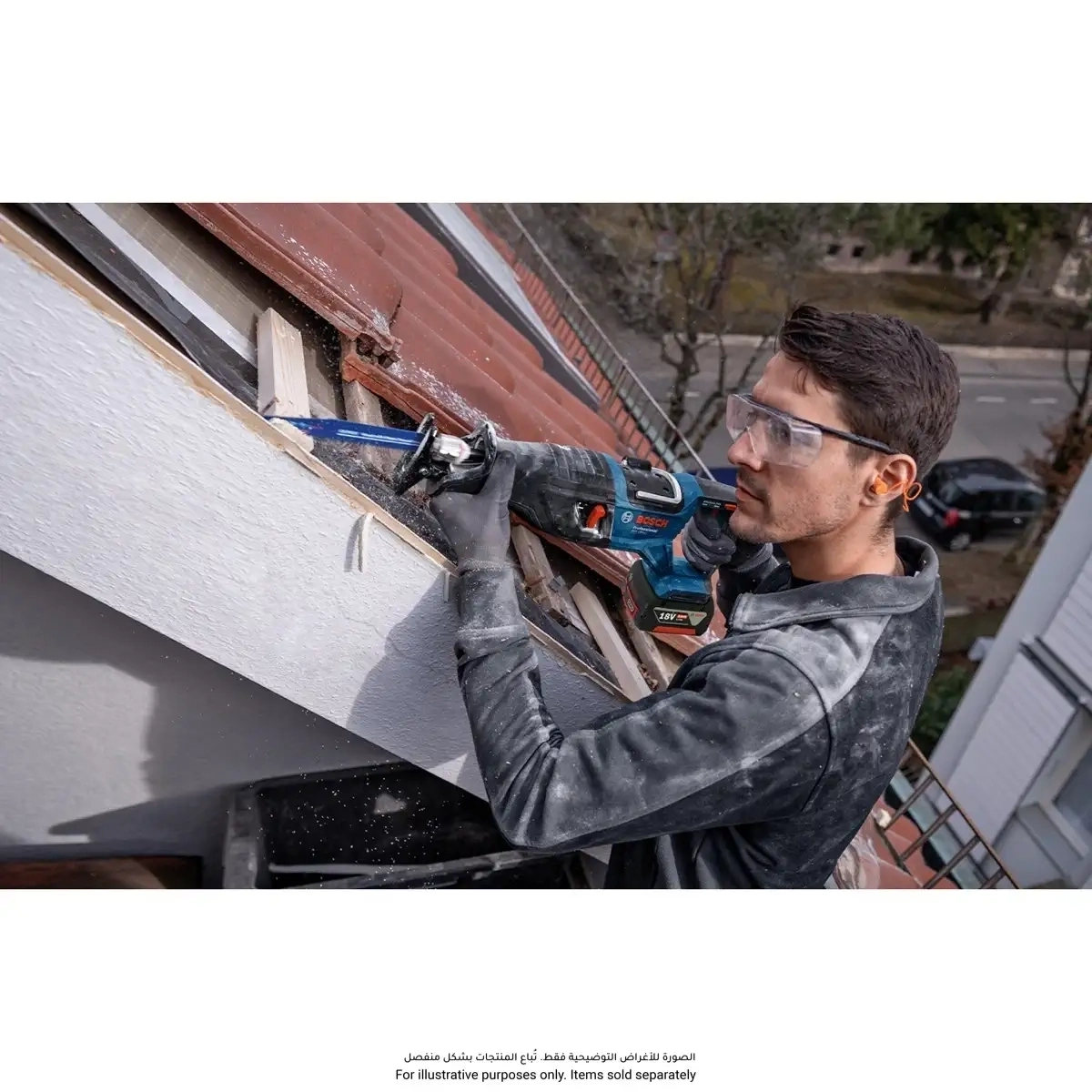 Bosch Cordless Reciprocating Saw, GSA 185-Li (18 V)