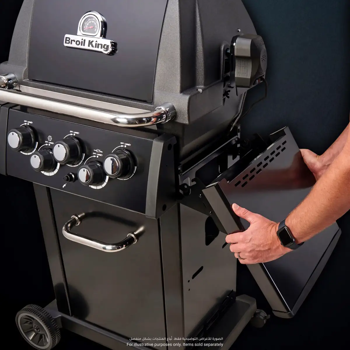 Broil King Royal 390 Shadow 3-Burner Gas Barbecue, 824283SDW