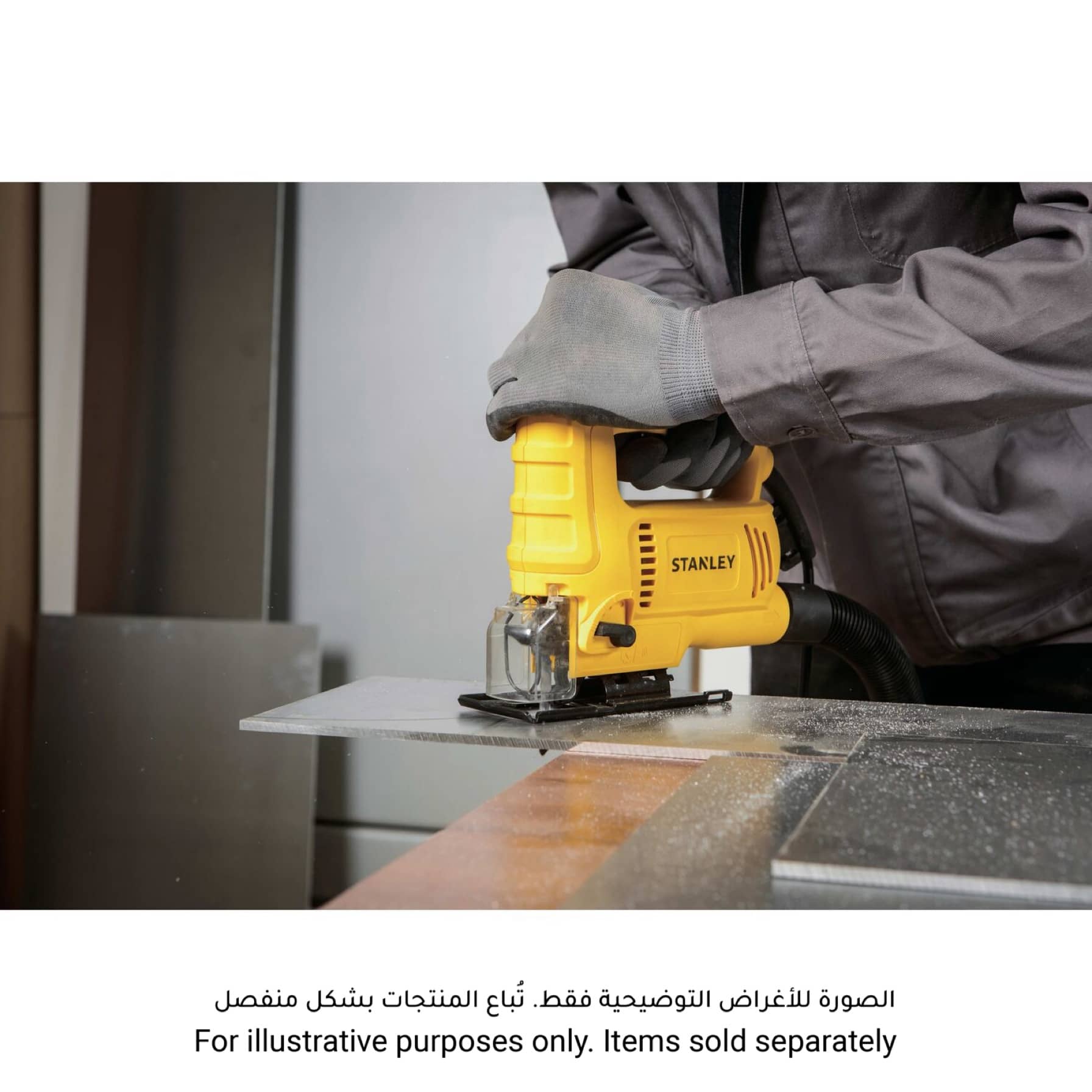 Stanley Variable Speed Corded Jigsaw W/Kitbox, SJ60K-B5 (600 W)
