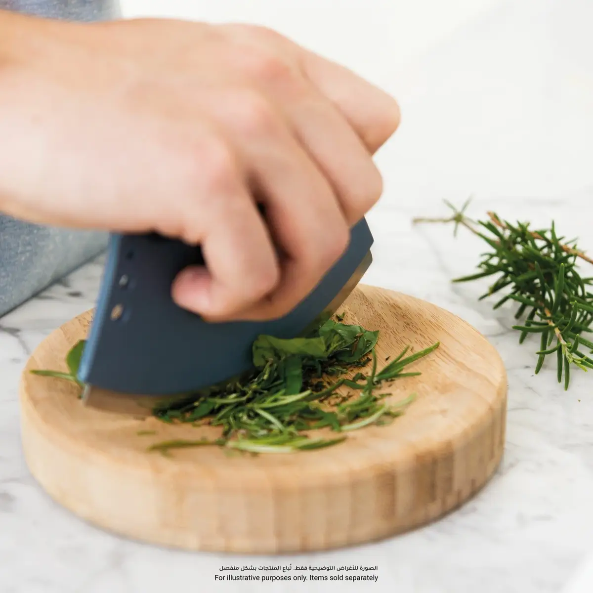 Berghoff Herb Cutter Set
