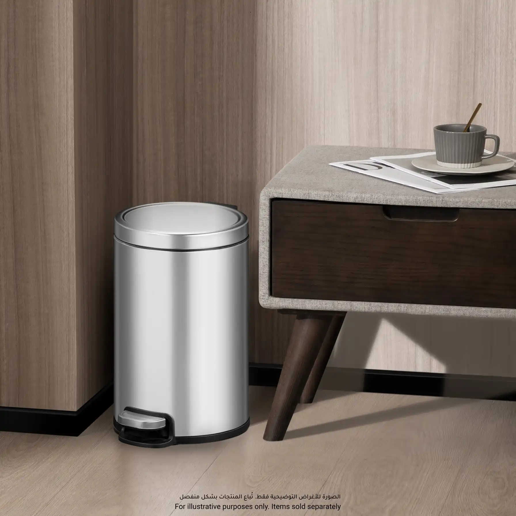Eko Serene Stainless Steel Step Bin (12 L)