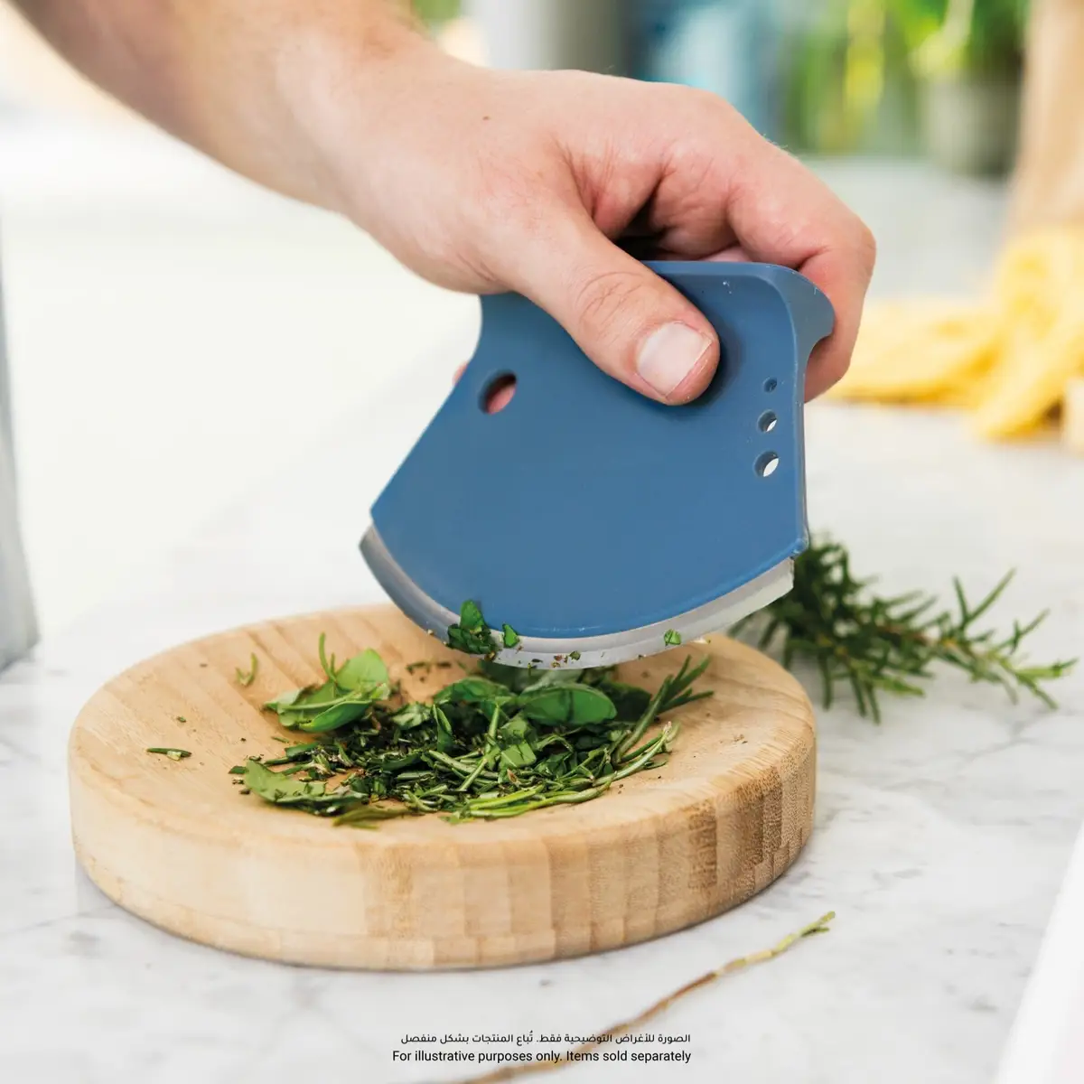 Berghoff Herb Cutter Set