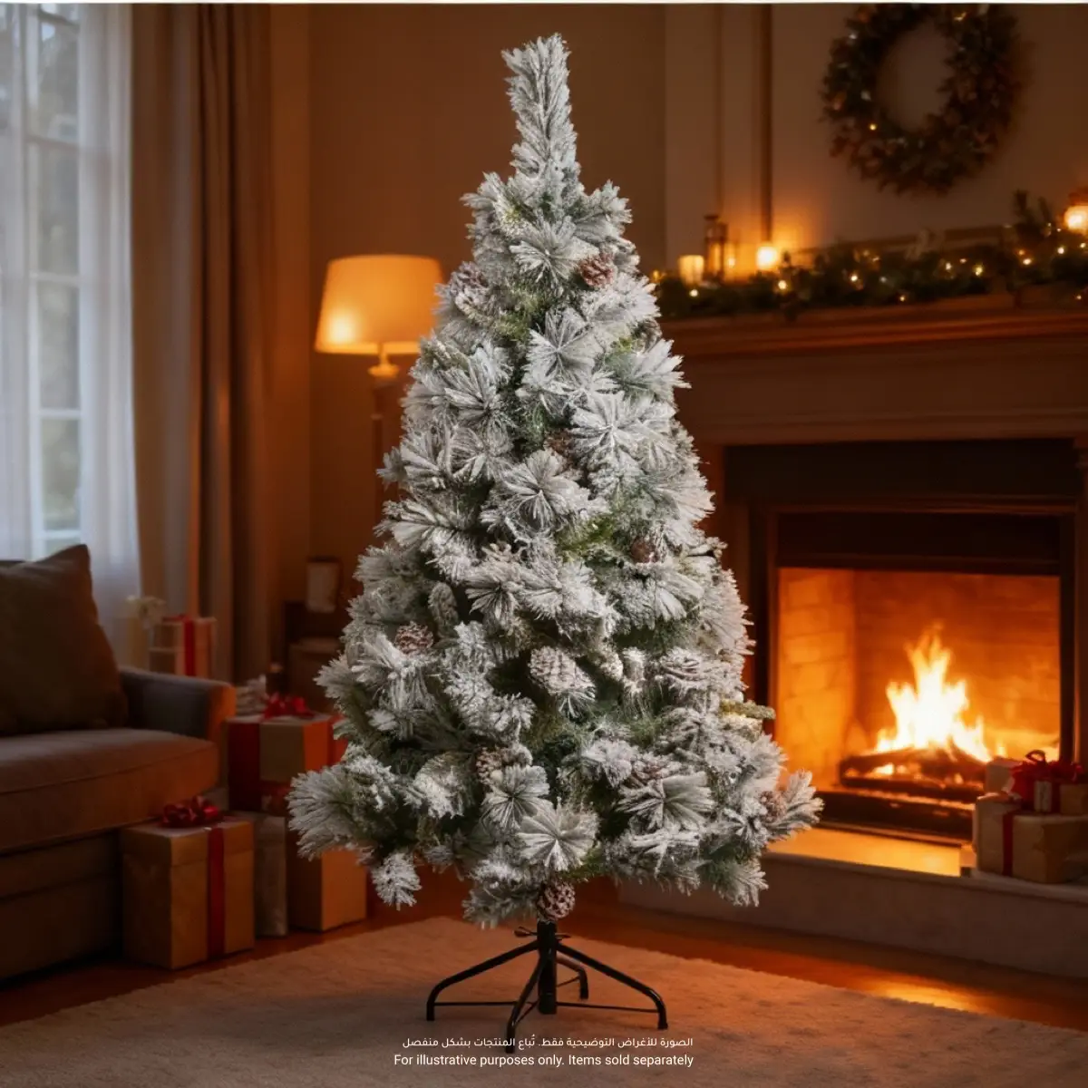 Minnesota Flocked Artificial Christmas Tree (2.4 m)