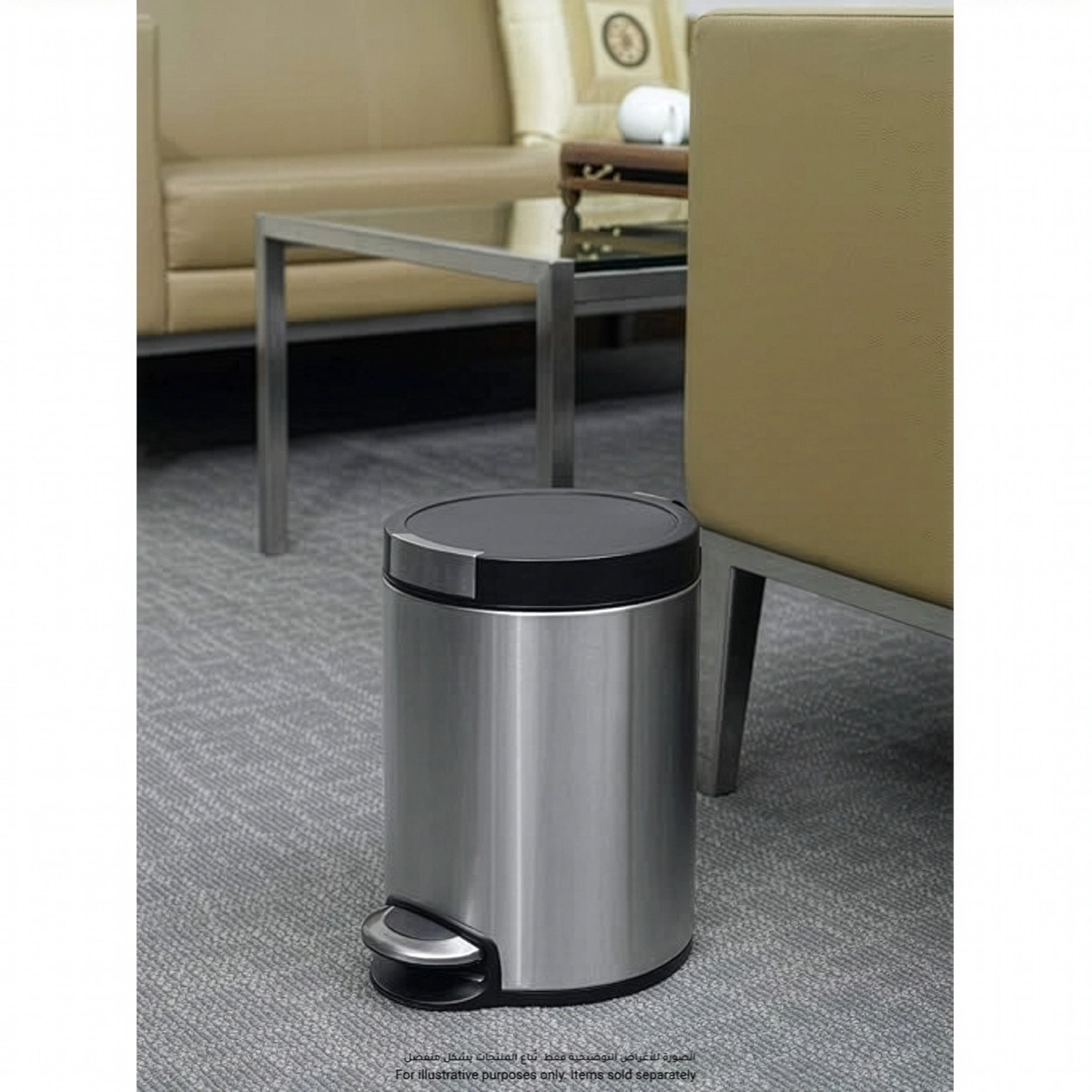 Eko Artistic Stainless Steel Step Bin (5 L)