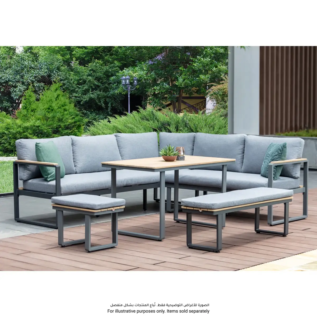 Lucia Metal Corner 5-Seater Outdoor Sofa & Dining Set W/Cushions