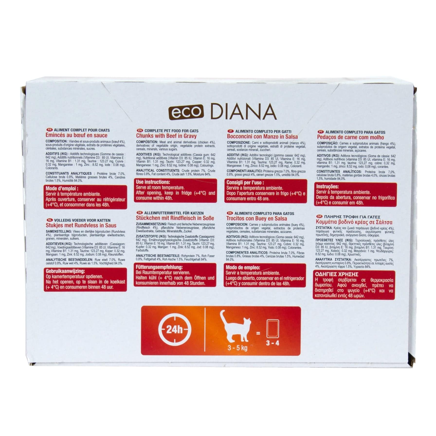 Le Repas Plaisir Wet Cat Food Chunks W/Beef (100 g)